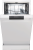 Gorenje GS520E15W Детальное фото товара: Gorenje GS520E15W