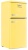 Детальное фото товара: Tesler RT-152 YELLOW