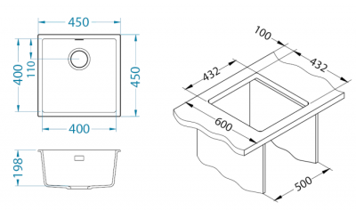 Схема встраивания