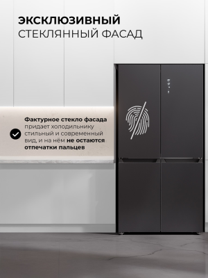 Детальное фото товара: LEX LCD505 graphite point