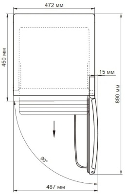 Схема встраивания
