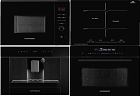 KUPPERSBERG ICS 311 + KMW 694 + HMW 650 BL + KCM 182 BLACK