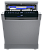Фото товара: Maunfeld MWF45331S Inverter