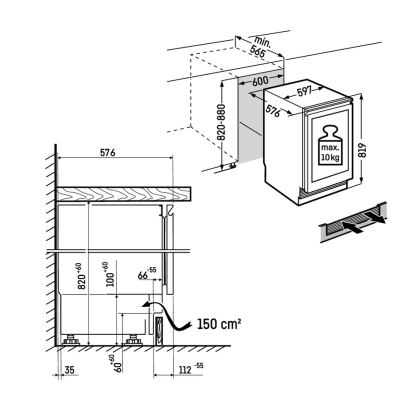 Схема встраивания