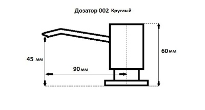 Детальное фото товара: GranFest 002, дозатор, гранит, графит
