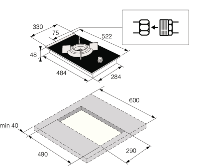 Схема встраивания