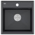 Детальное фото товара: Paulmark STEPIA 50, мойка, гранит, антрацит