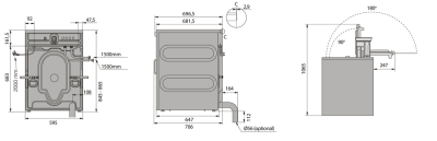 Схема встраивания