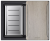 Paulmark LUMI-MULTI SINK 55 UNI, мойка, гранит, черный Детальное фото товара: Paulmark LUMI-MULTI SINK 55 UNI, мойка, гранит, черный