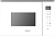 Фото товара: Hotpoint MF25G WH H