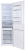 Korting KNFC 62370 W Детальное фото товара: Korting KNFC 62370 W