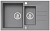 Фото товара: ALVEUS ROCK 70 GRANITAL CONCRETE-G81, мойка, гранит, серый (в комп.с сифоном 1105299)
