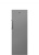 Beko RFSK215T01W Детальное фото товара: Beko RFSK215T01W