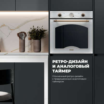 Детальное фото товара: DeLonghi CM 9L W RUS