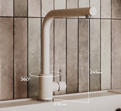 Детальное фото товара: Polygran Спика, смеситель, кремовый №327