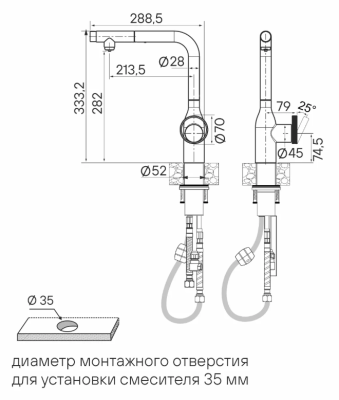 Paulmark URBAN, смеситель, брашированная сталь Детальное фото товара: Paulmark URBAN, смеситель, брашированная сталь