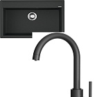 Omoikiri Daisen 77-BL + Shinagawa 2 Plus-BL черный