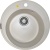 Ecoshtein KREIS 500, мойка, гранит, жасмин Детальное фото товара: Ecoshtein KREIS 500, мойка, гранит, жасмин