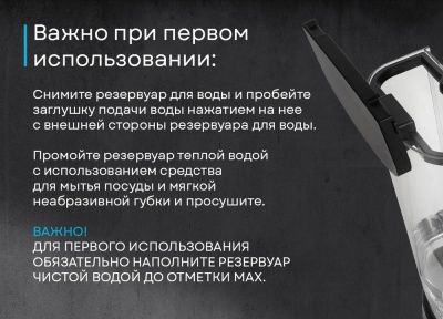 Детальное фото товара: Korting KCM 1001 EX