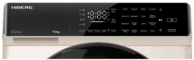 HIBERG i-DDQ9-712 Ym