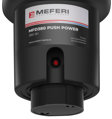 Детальное фото товара: MEFERI MFD380 PUSH POWER
