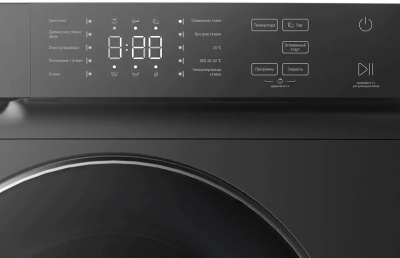 Детальное фото товара: Centek CT-1972