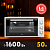 Фото товара: making Oasis everywhere M-50W1
