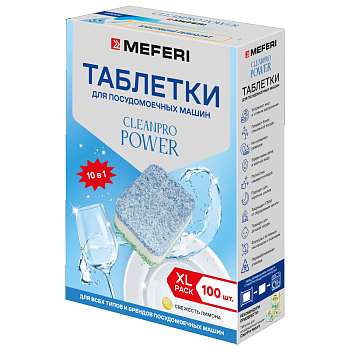 Фото товара: MEFERI CleanPro Power 100 ЧЗ