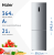 Haier C2F636CFRG Детальное фото товара: Haier C2F636CFRG