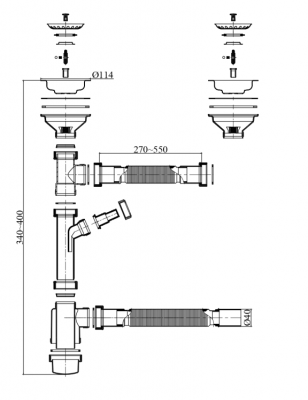 Emar ESQ-2SP, сифон двухчашевой мойки без перелива