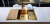 ALVEUS коландер для мойки, нержавеющая сталь Gold 400X170 Детальное фото товара: ALVEUS коландер для мойки, нержавеющая сталь Gold 400X170