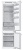 Samsung BRB80F30AEF0EO Детальное фото товара: Samsung BRB80F30AEF0EO