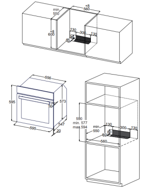Схема встраивания