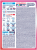 Maunfeld MWP450BM Детальное фото товара: Maunfeld MWP450BM