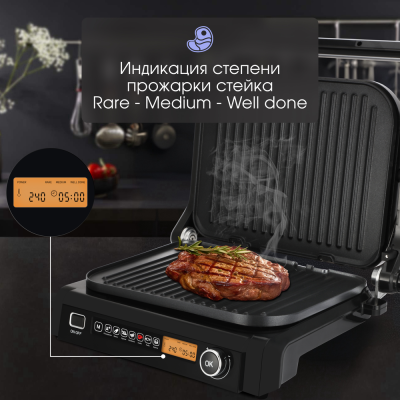 Детальное фото товара: Zigmund & Shtain ZEG-938