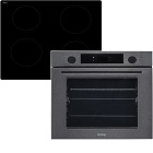 KORTING HI 64090 HID + OKB 6071 CBX