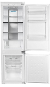 Zigmund & Shtain BR 20 X Фото товара: Zigmund & Shtain BR 20 X