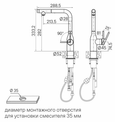 Paulmark VIPER, смеситель, брашированная сталь Детальное фото товара: Paulmark VIPER, смеситель, брашированная сталь