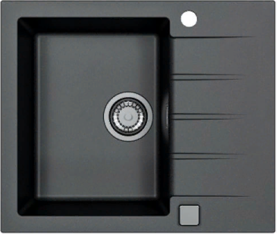 ALVEUS GRANITAL CADIT 10 CARBON - G91, мойка, гранит, черный (в комплекте с сифоном 1132823) ALVEUS GRANITAL CADIT 10 CARBON - G91, мойка, гранит, черный (в комплекте с сифоном 1132823)
