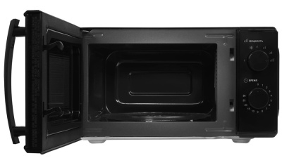 Детальное фото товара: making Oasis everywhere MW-70MB