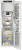 Детальное фото товара: Liebherr IRBd 5171-20 001 Peak BioFresh