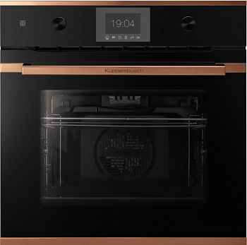 Фото товара: Kuppersbusch BP 6350.0 S7 Copper