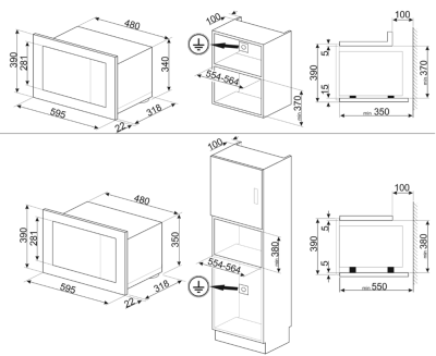 Схема встраивания