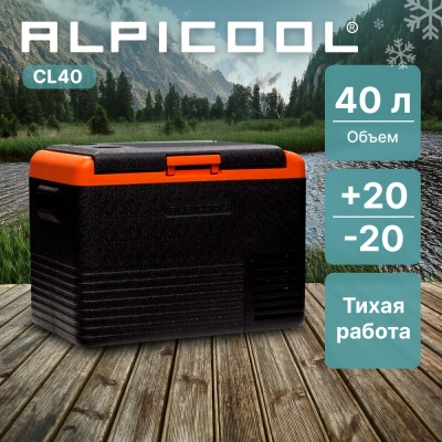 Детальное фото товара: Alpicool CL40 (12/24)