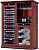 Фото товара: Meyvel MV108-WM2-BAR-HUM-C