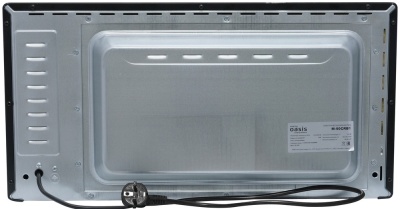 Детальное фото товара: making Oasis everywhere M-50CRB1