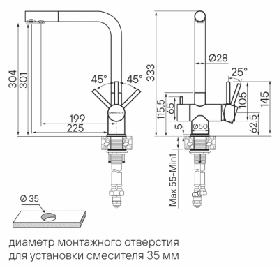 Детальное фото товара: Paulmark SKALEN, смеситель, брашированная сталь
