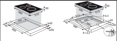 Схема встраивания