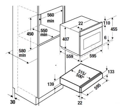 Схема встраивания