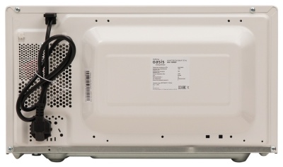 Детальное фото товара: making Oasis everywhere MW-70MWP